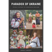 Paradox of Ukraine: Ethnic History of Ukrainian Regions