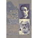 Rudolf Steiner and Peter Deunov: Anthroposophy and The White Brotherhood on The New Man