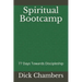 Spiritual Bootcamp: 77 Days Towards Discipleship