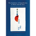 The Aesthetics of Imperfection in Music and the Arts: Spontaneity, Flaws and the Unfinished