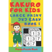 Kakuro For Kids - Large Print 3x3 Easy - Book 1: Kids Mind Games - Logic Games For Kids - Puzzle Book For Kids