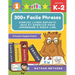 300+ Facile phrases simples livres enfants jeux et exercice pour apprendre à mieux lire (Français-Anglais-Arabe): Mes premières lectures activites man