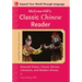 McGraw-Hill's Classic Chinese Reader