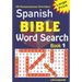 Spanish BIBLE Word Search Book 1