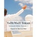 YaHuWaH TORAH