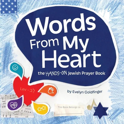 Words From My Heart: the hands-on Jewish Prayer Book - Paperback