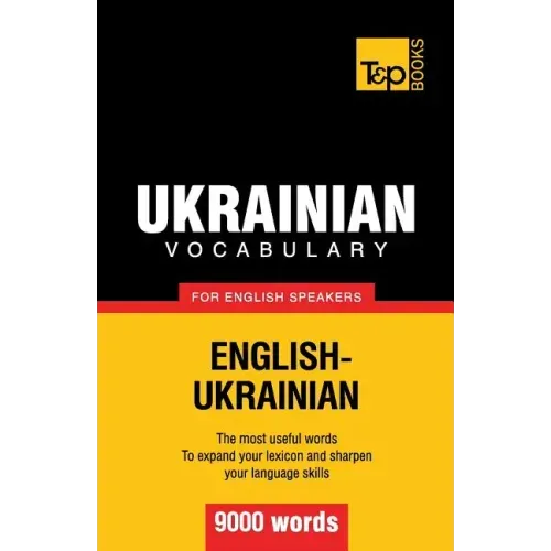 Ukrainian vocabulary for English speakers - 9000 words