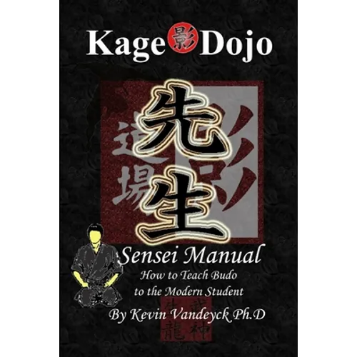 Kage Dojo Sensei Manual