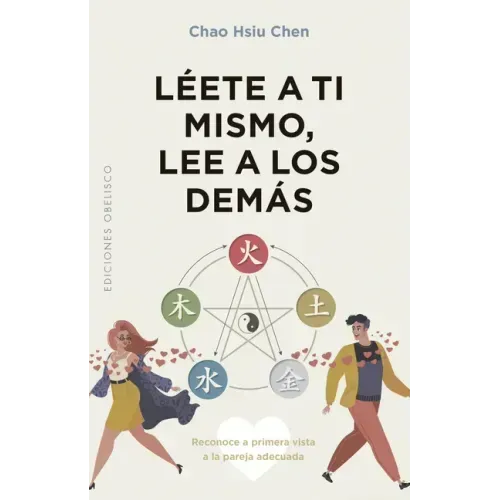 Léete a Ti Mismo, Lee a Los Demás