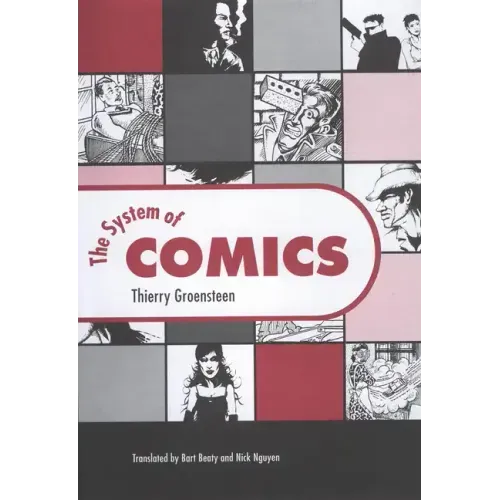 The System of Comics