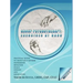 Group Psychotherapy: Exercises at Hand-Volume 2