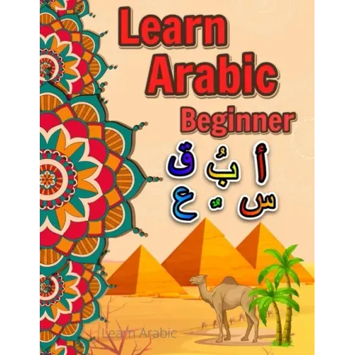 Learn arabic: Arabic alphabet Learn arabic for kids Arabic for beginners Arabic writing alphabet