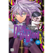 Dandadan, Vol. 19