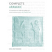 Complete Aramaic
