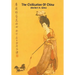 The Civilization of China