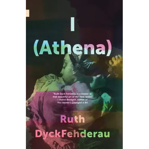 I (Athena)