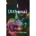 I (Athena)