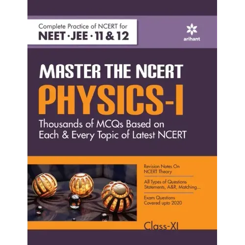 Master The NCERT Physics Vol-1 (E)