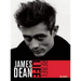 James Dean: Rebel Life