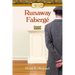 Runaway Fabergé: An Art Detective Mystery