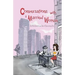 Conversations With a Married Woman: And the Humorous Tale of Becoming One