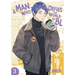 A Man Who Defies the World of Bl, Vol. 3