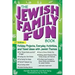 The Jewish Family Fun Book (2nd Edition): Holiday Projects, Everyday Activities, and Travel Ideas with Jewish Themes