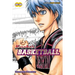 Kuroko's Basketball, Vol. 13: Includes Vols. 25 & 26