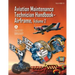 Aviation Maintenance Technician Handbook-Airframe - Volume 2 (FAA-H-8083-31)