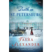 Death in St. Petersburg: A Lady Emily Mystery
