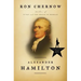 Alexander Hamilton