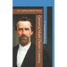 General Mark Perrin Lowrey: : The Fighting Baptist Parson