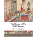 The Dream of the Red Chamber: Hung Lou Meng