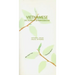 Vietnamese-English/English-Vietnamese Dictionary & Phrasebook