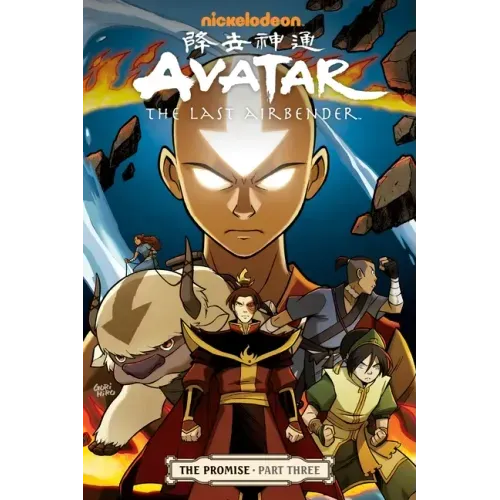 Avatar: The Last Airbender - The Promise Part 3
