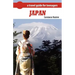 Japan: A Guide of Japan for Teenagers