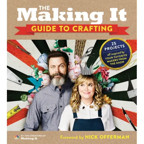 The Making It Guide to Crafting