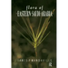 Flora of Eastern Saudi Arabia