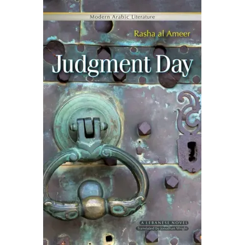 Judgment Day