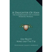 A Daughter of Han: The Autobiography of a Chinese Working Woman