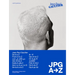 Jean Paul Gaultier: JPG from A to Z
