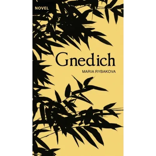 Gnedich