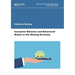 Consumer Behavior and Behavioral Biases in the Sharing Economy