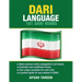 Dari Language: 101 Dari Verbs