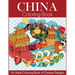 China Coloring Book