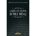 Libro de Rezos Benei Noaj