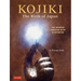 Kojiki: The Birth of Japan: The Japanese Creation Myth Illustrated
