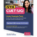 NTA CUET UG 2023 Section 1 A Languages (Hindi & English)