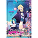 I've Been Killing Slimes for 300 Years and Maxed Out My Level, Vol. 11: Volume 11