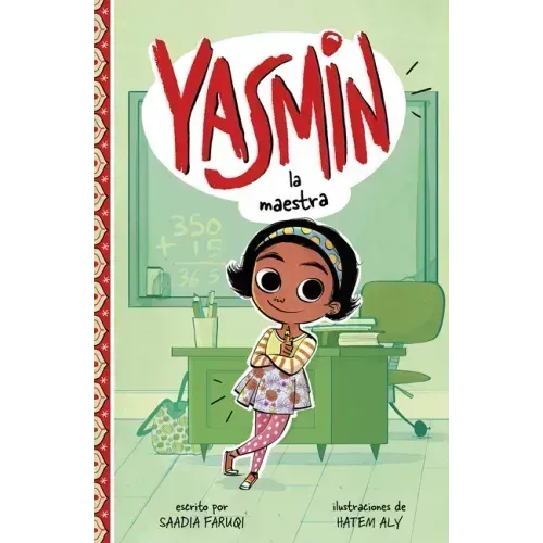 Yasmin la Maestra = Yasmin the Teacher